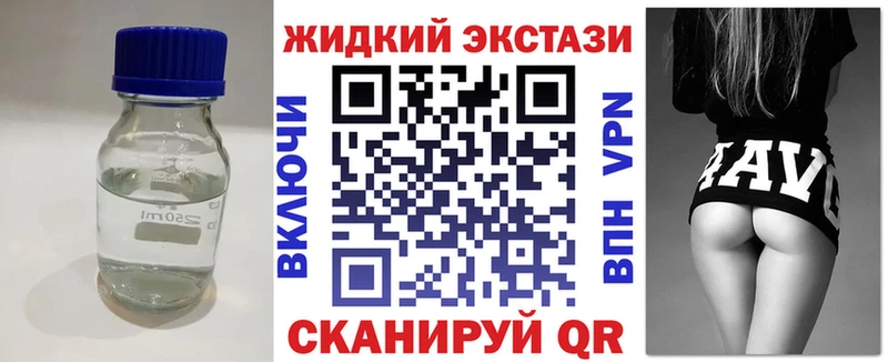 БУТИРАТ буратино  Купить где  Кемь 