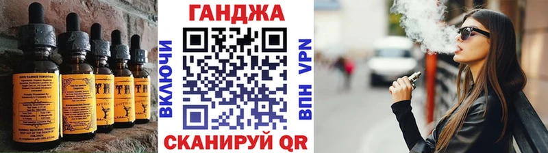 Купить закладки  Кемь  Печенье с ТГК конопля 