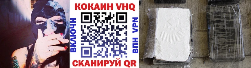 Купить где  Кемь  Кокаин Перу 