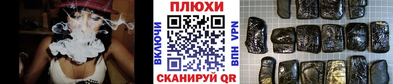 Гашиш Cannabis  Купить где  Кемь 
