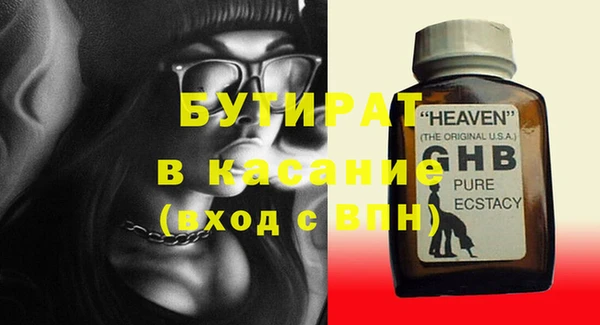 хмурый Гусев