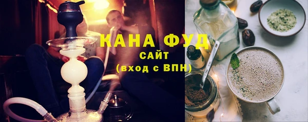 а пвп мука Гусиноозёрск