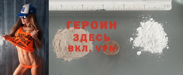 хмурый Гусев