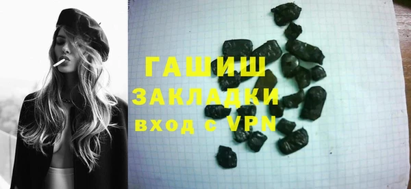 хмурый Гусев