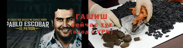 а пвп мука Гусиноозёрск