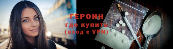 хмурый Гусев
