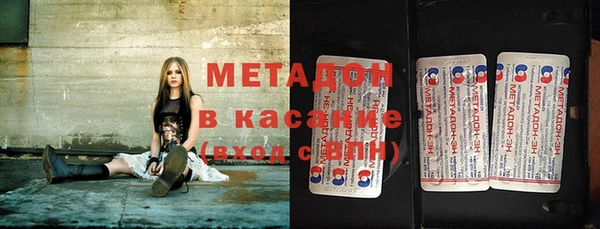 а пвп мука Гусиноозёрск