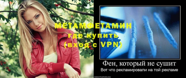 хмурый Гусев