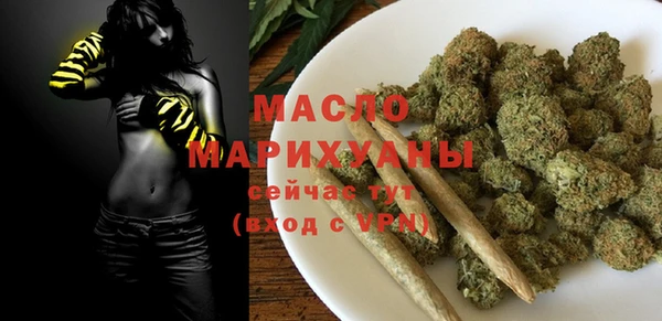 хмурый Гусев