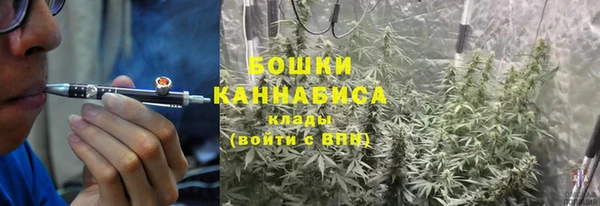 альфа пвп VHQ Гусь-Хрустальный