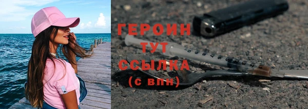 хмурый Гусев