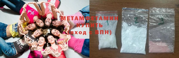 хмурый Гусев