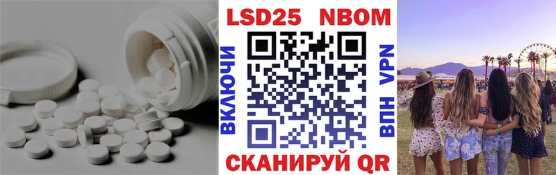 Купить  Кемь  ЛСД экстази кислота 
