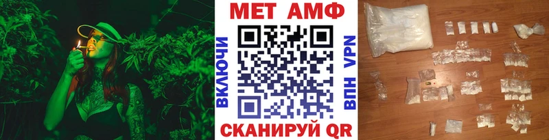 Купить  Кемь  Первитин мет 